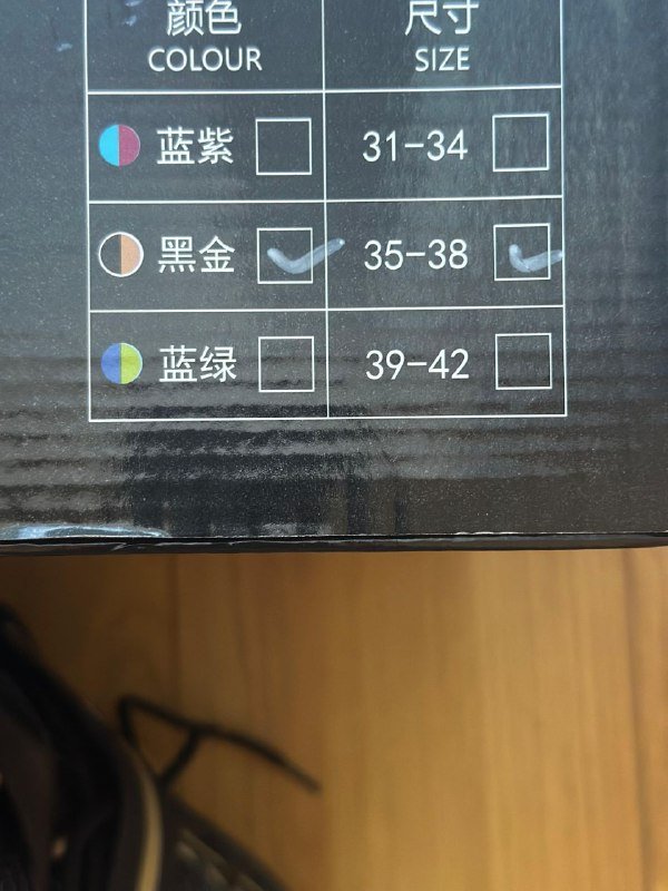 Новые роликовые коньки размер 35-38 черно-золотые 4