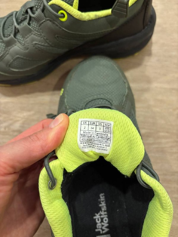 Кроссовки Jack Wolfskin размер EU34 5