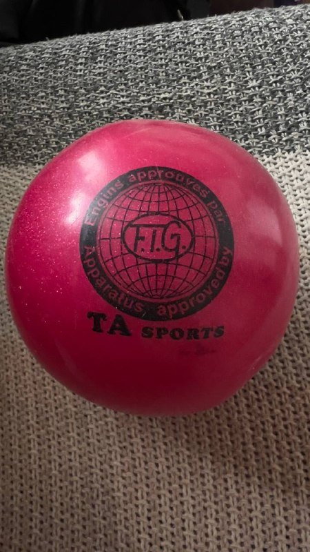 Гимнастический мяч, обруч для гимнастики