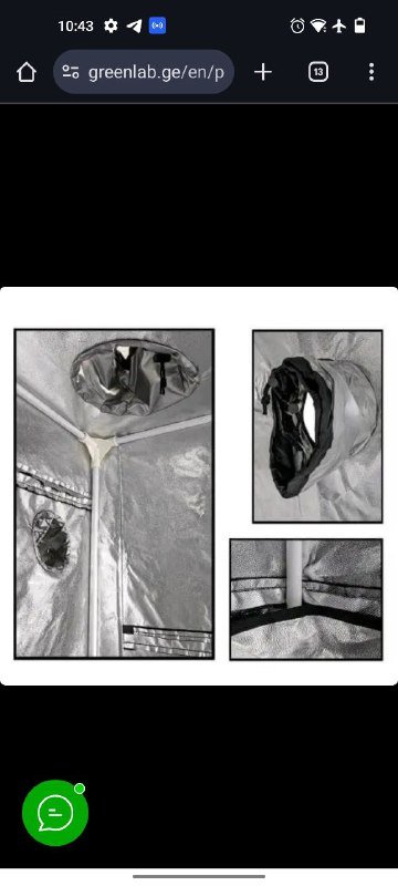 Гроубокс Airontek Doberman tent 150*150*200 2