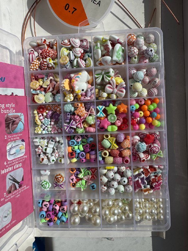 Набор бусин