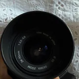 Minolta Dynax 500si, Sigma 24-200mm объектив 2