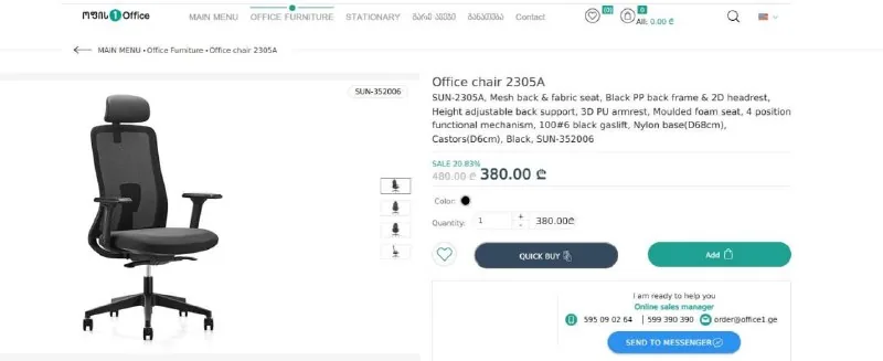Office chairs 1