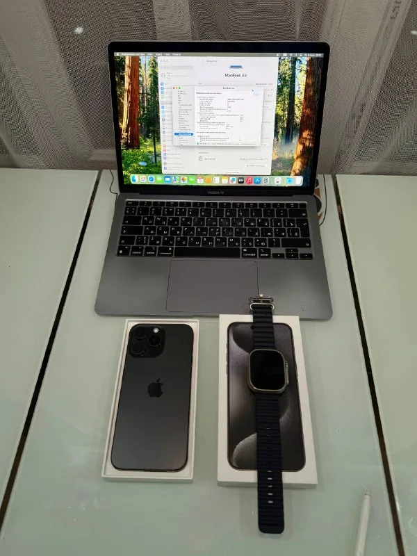 MacBook Air M1, iPhone 15 Pro Max, Apple Watch Ultra