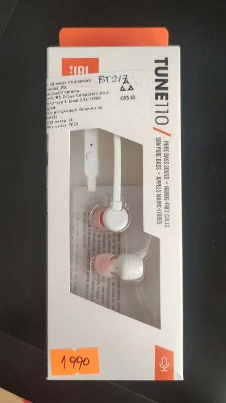 Наушники JBL Tune110