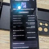Samsung Galaxy S24 Ultra 12/256 ГБ 4