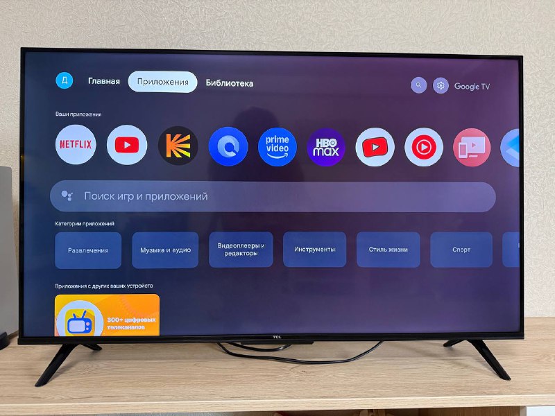 Телевизор TCL 43P635, 43 дюйма, Smart TV