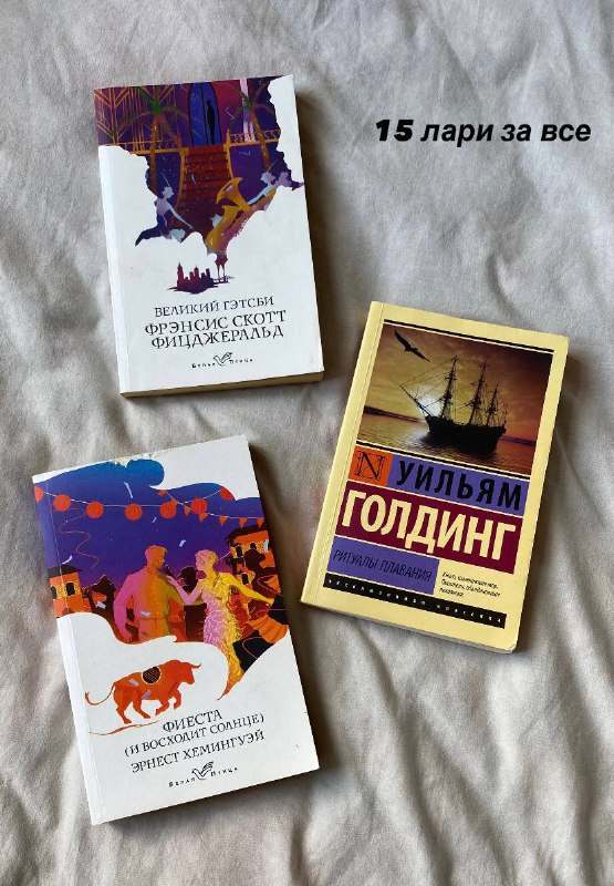 Очки с защитной линзой -3 диоптрий 4
