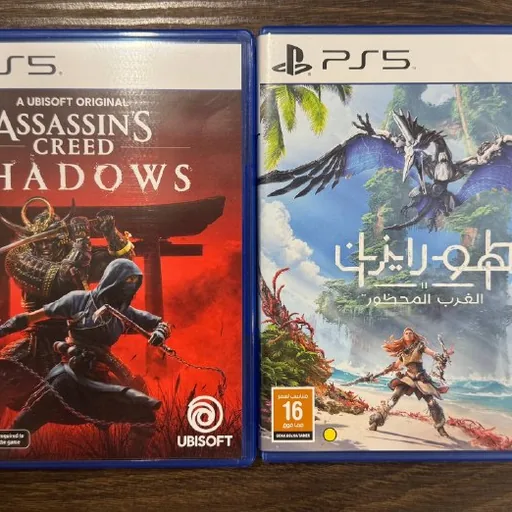 Assassins Creed Shadows, Horizon Forbidden West