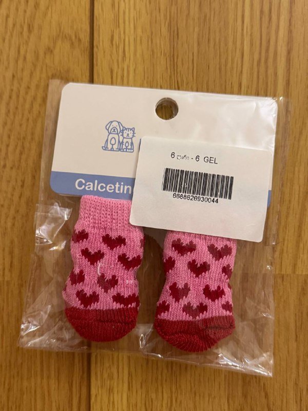 Носки, куртка, свитера для собак 2