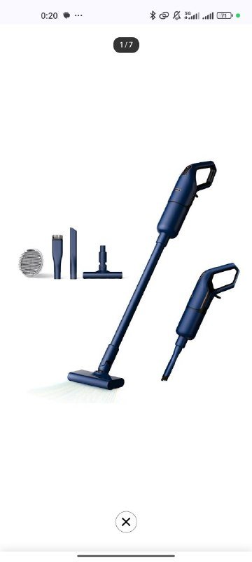 Пылесос Deerma DX1000W Handheld Vacuum Cleaner