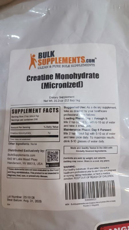 Креатин моногидрат 1 кг 200 порций