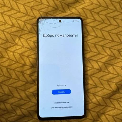 Samsung Galaxy A51