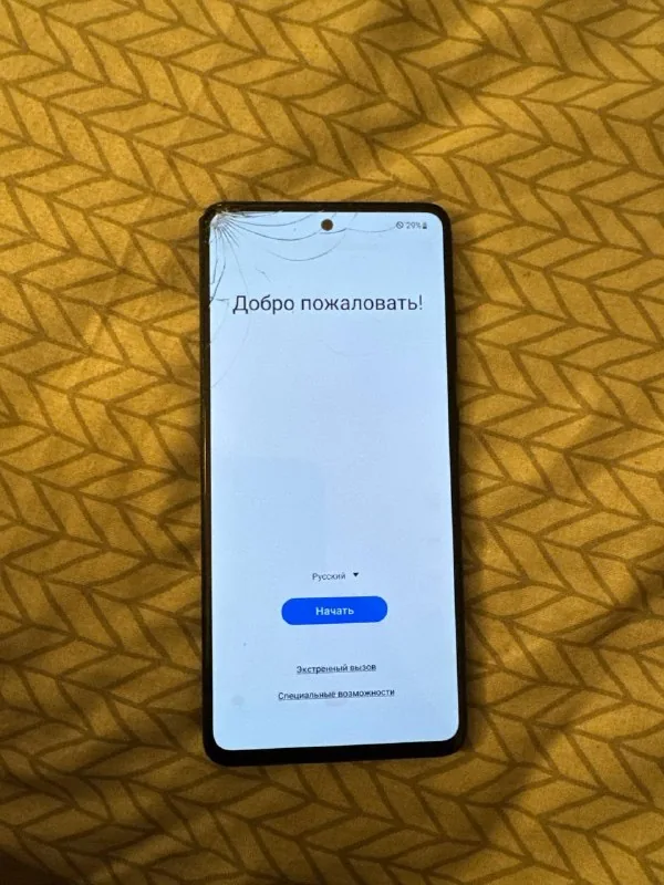 Samsung Galaxy A51 1