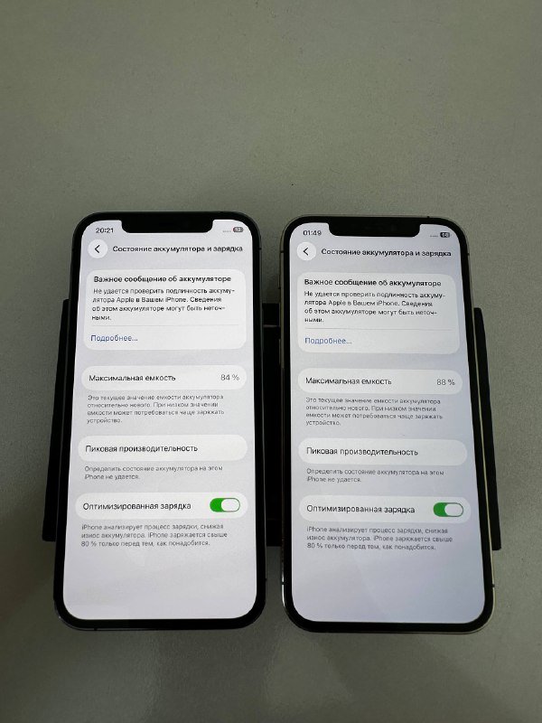 Iphone 12 pro Gold и Gray 128 гб 9