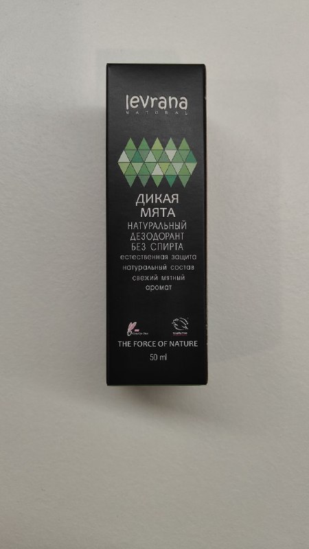 Чайник гунфу, дезодорант, сушилка для посуды, корзинка для фруктов, контейнеры пищевые, миски металлические, стремянка, вентилятор напольный, форма для выпечки, ваза, бокалы, блюдо дерево, тарелки, миски 2
