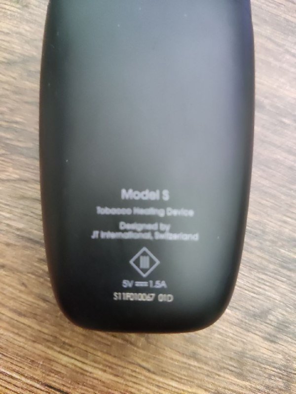 Нагреватель для стиков 3