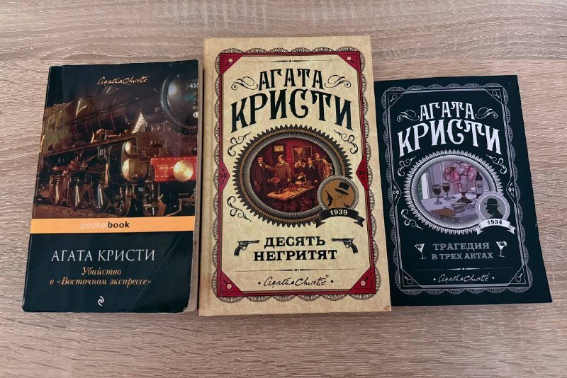 Книги 4