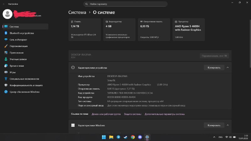 Lenovo Ideapad Gaming 3 ноутбук 5