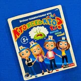 Игрушки 1