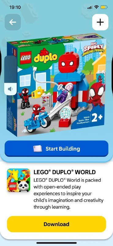 Коробка с Лего Дупло, железная дорога и детали 7