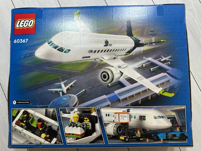 Лего Аэропорт набор самолет и техника 2