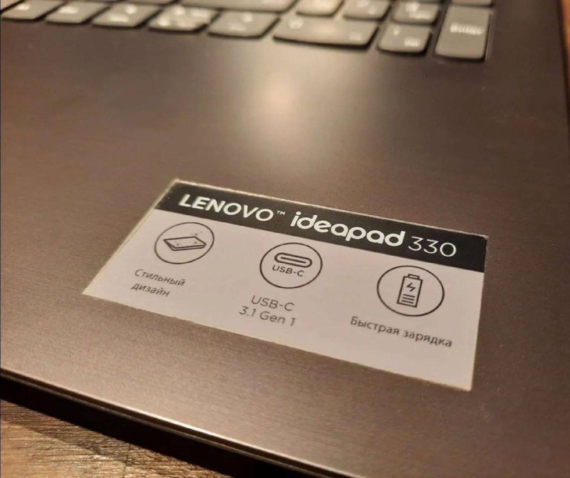 Ноутбук Lenovo IdeaPad 330 игровой ноутбук 4