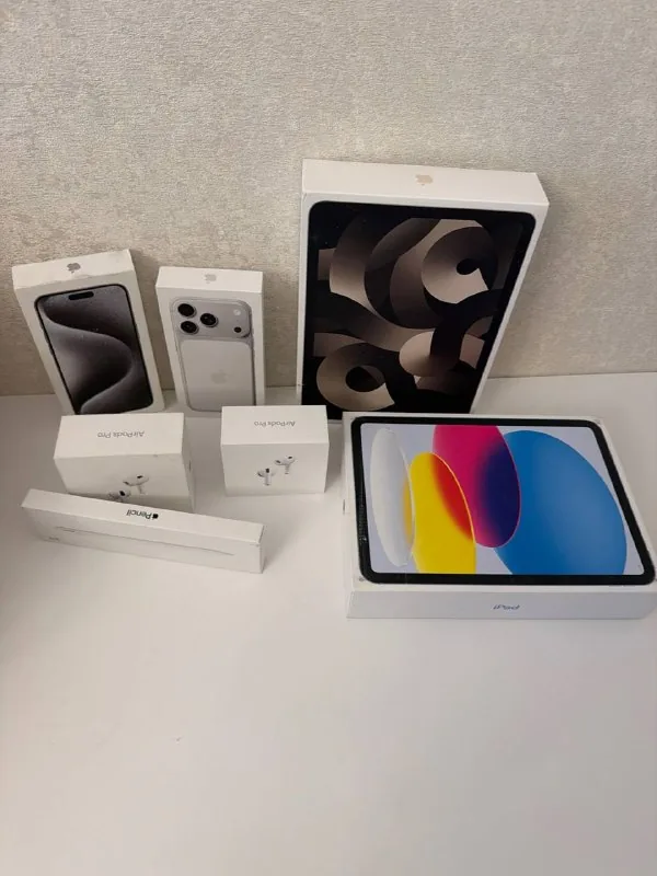 Пустые коробки Apple