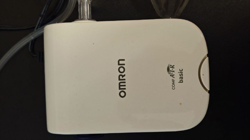 Компрессорный небулайзер Omron NE-C20