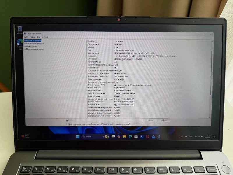 Lenovo IdeaPad 3 14ITL6 ноутбук 6