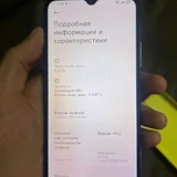 Redmi 10C 3