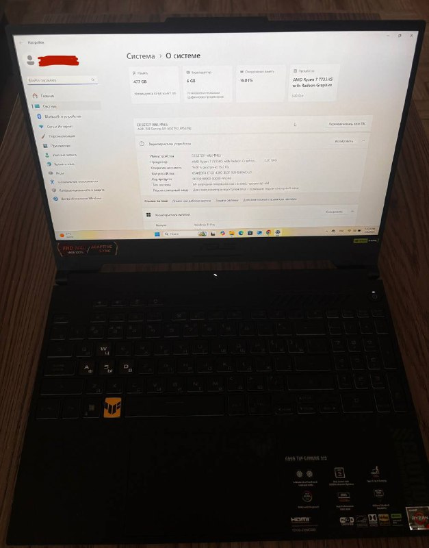 Ноутбук ASUS TUF Gaming A15 FA507NU Ryzen 7 RTX 4050