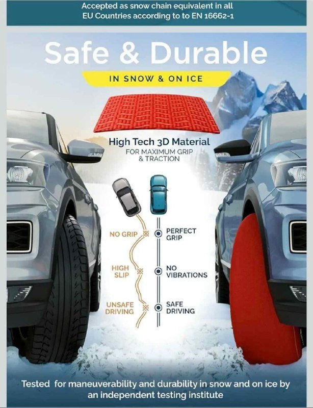 текстильные цепи ARCOL Snow Sock размер XL 3