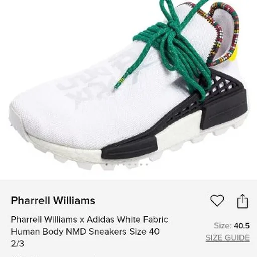 Pharrell Williams x Adidas кроссовки