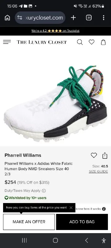 Pharrell Williams x Adidas кроссовки 1