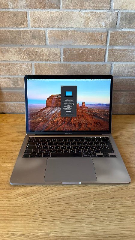Ноутбук Apple MacBook Pro 13-inch 2020, 16GB, 512GB