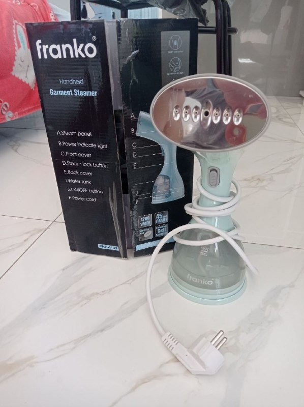 Отпариватель