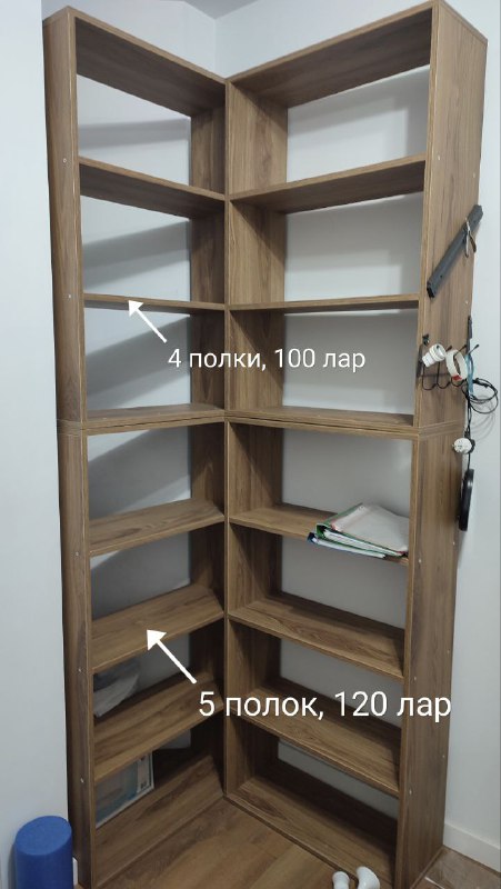Двуспальная кровать, стеллажи на 5 и 4 полки, ножки для мебели 3