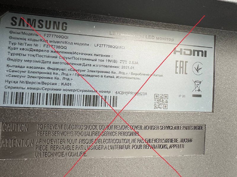 клавиатура HyperX Alloy Elite 2, наушники JBL Tune 510BT, мониторы Philips и AOC 6