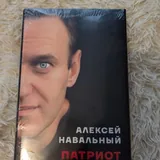 Компрессорный небулайзер, ортопедическая подушка, книга, когтеточка, фонтанчик, кофейные наборы, туалетная вода 3