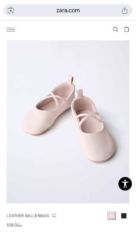 Новые детские балетки Zara из натуральной кожи размер 27 2