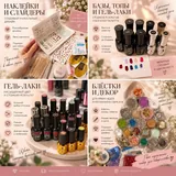 Плойка щипцы Harizma PRO 2