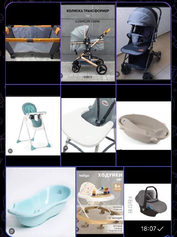 Манеж кроватка