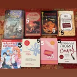 Книги 3