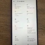 Мобильный телефон Realme, беспроводные наушники 4