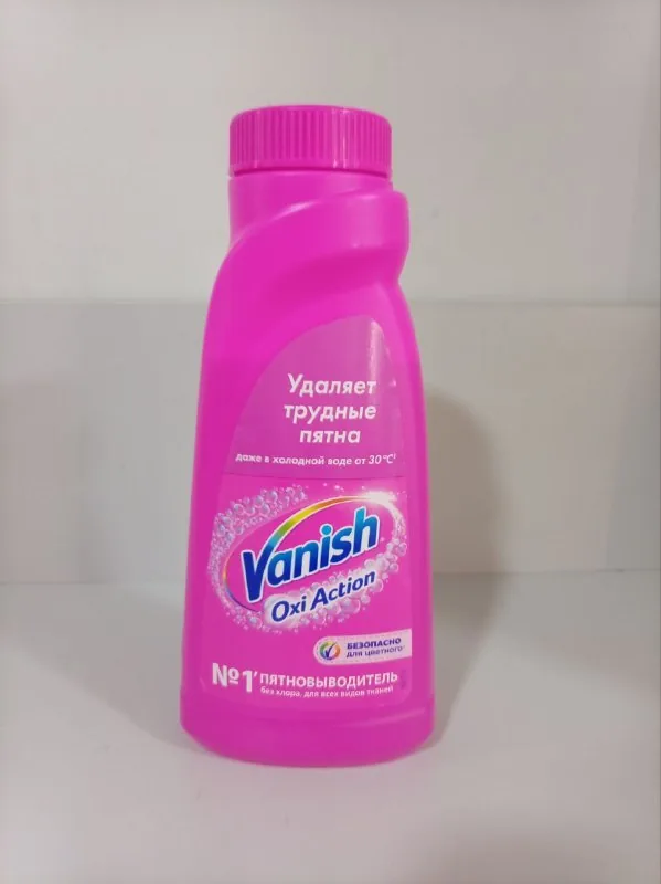 Пятновыводитель Vanish 1