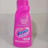 Пятновыводитель Vanish 1