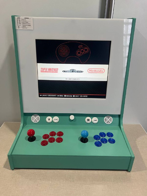 Аркадный игровой автомат с классическими играми