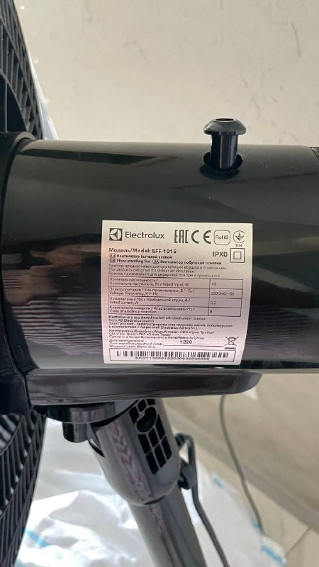 Вентилятор Electrolux EFF-1015 2