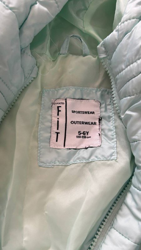 Куртка de facto 5-6 лет